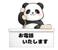 841953802