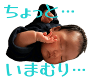 841953853