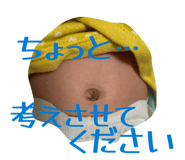 841953855