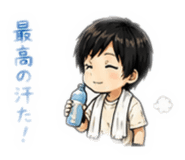 841953969