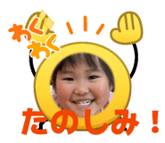 841954004
