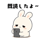 841954138