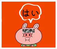 841955516