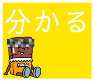 841955519