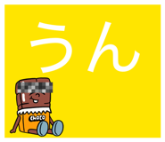 841955520