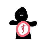 841955581