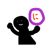 841955590