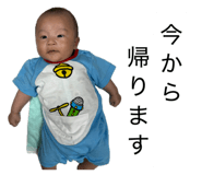 841955619