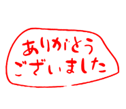841955625