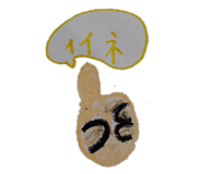 841955674