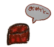 841955676
