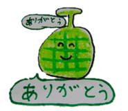 841955680