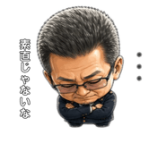 841955758