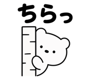 841955793