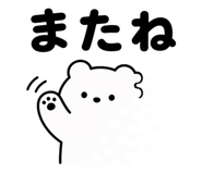 841955794