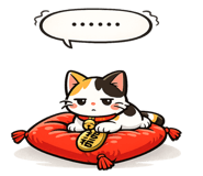 841956017