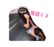 841956173
