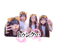 841956183