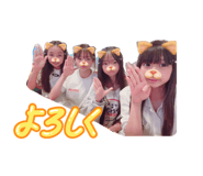 841956184