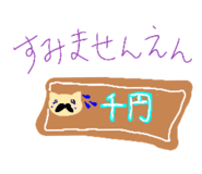 841956224