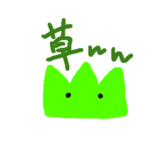841956232