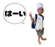 841956372