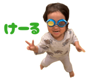 841956392