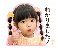 841956451