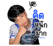 841956562