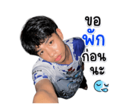 841956564
