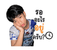841956572