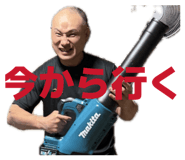 841956630