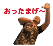 841956650