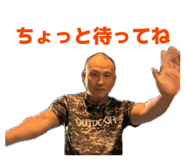 841956651