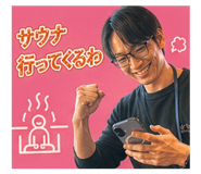 841956802