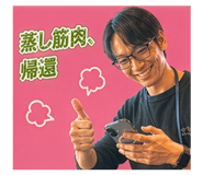 841956803