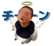 841957020