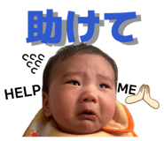 841957051
