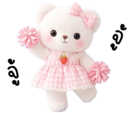 เรมี่ หมีน้อยน่ารัก รูปที่ 13