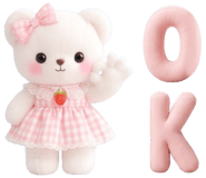 841957311