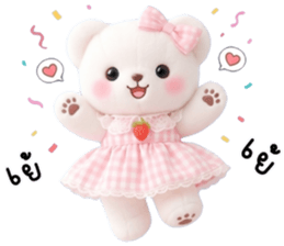 เรมี่ หมีน้อยน่ารัก รูปที่ 38