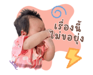 841962531
