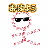 841963137