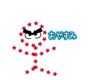 841963138