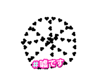 841963143