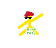 841963144