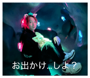 841963157