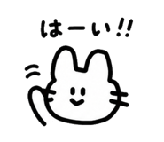 841963180