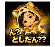 841963278