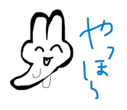 841963338